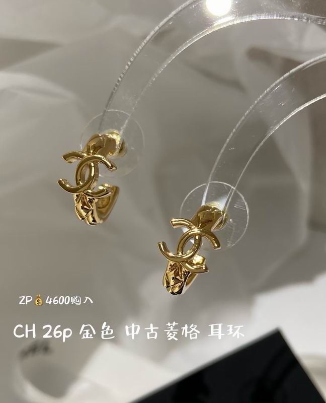 Chanel  Earring 03yxs635 (3)