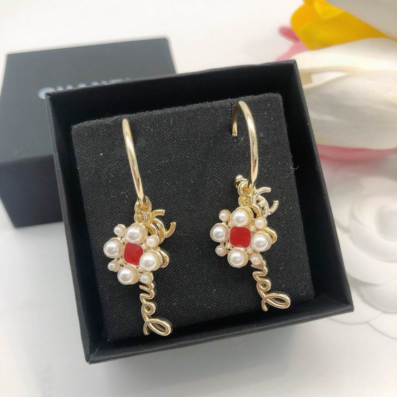 Chanel  Earring 03yxs645 (1)