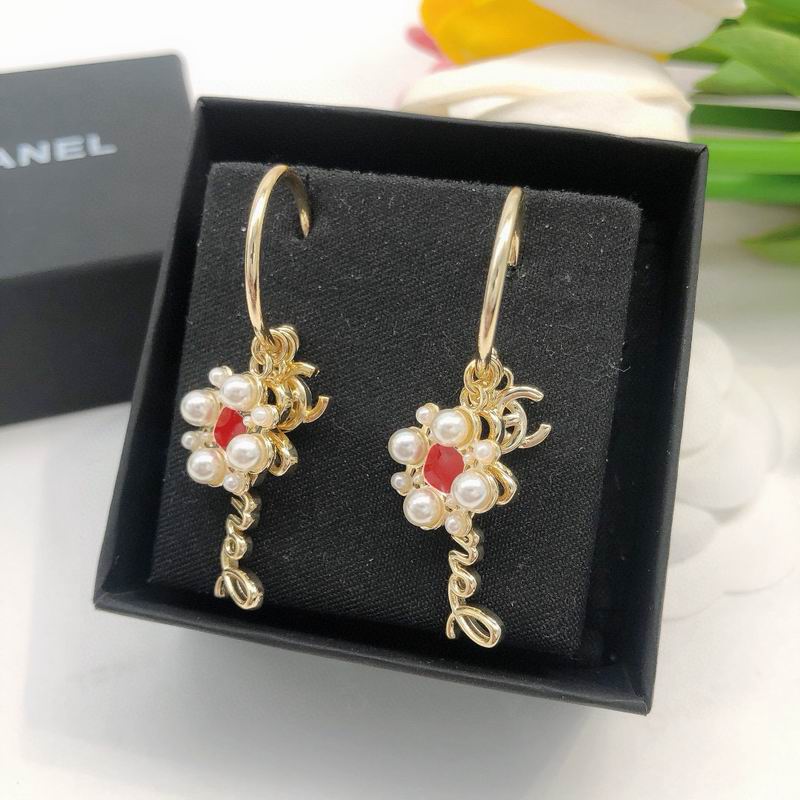 Chanel  Earring 03yxs645 (2)