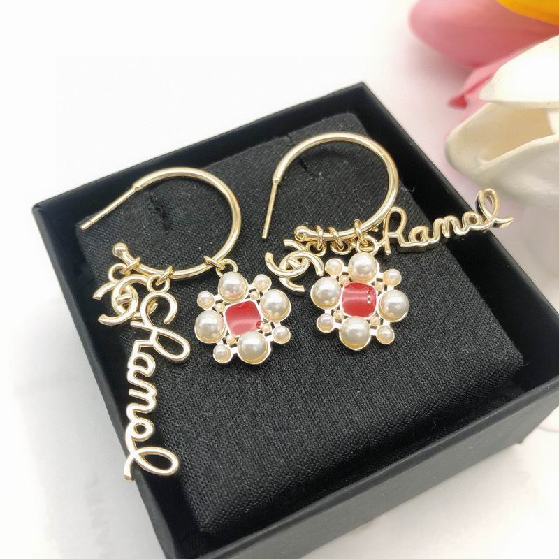 Chanel  Earring 03yxs645 (3)