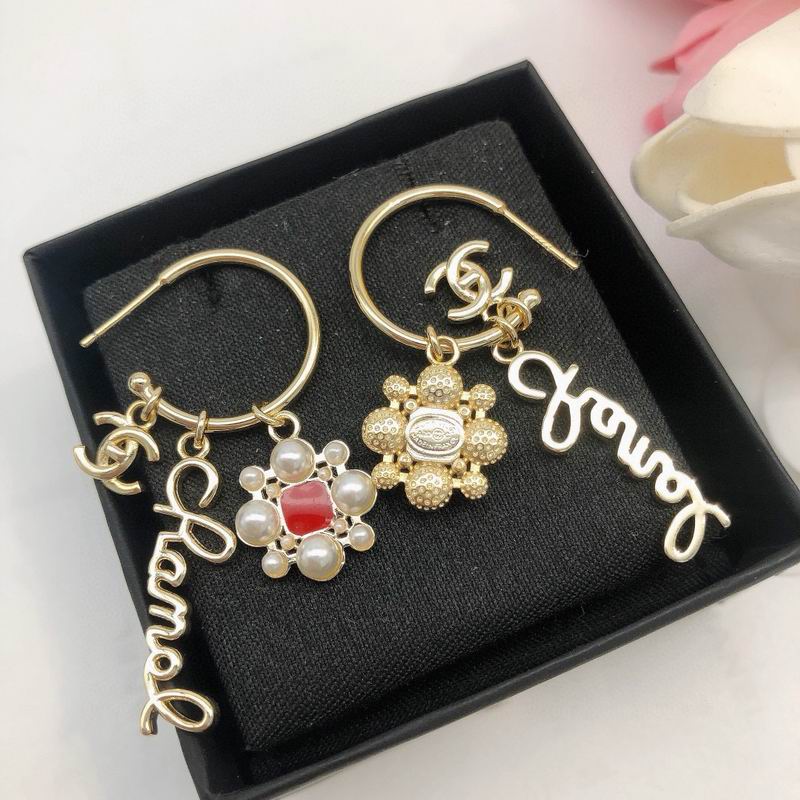 Chanel  Earring 03yxs645 (4)