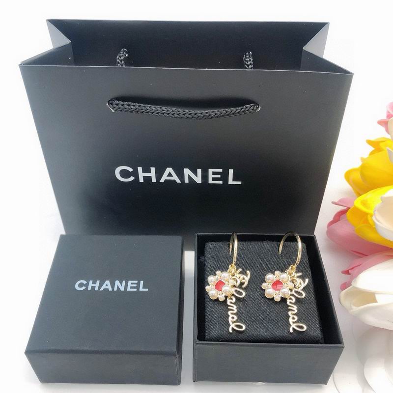 Chanel  Earring 03yxs645 (6)