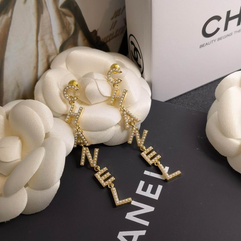 Chanel  Earring 03yxs92 (1)