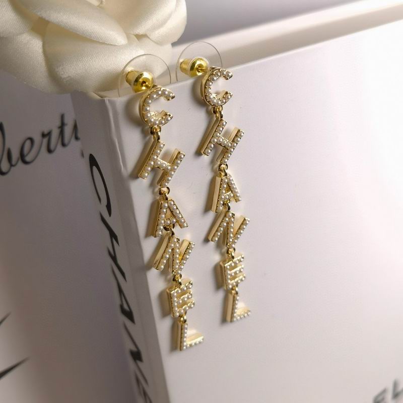 Chanel  Earring 03yxs92 (4)