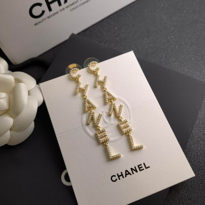Chanel  Earring 03yxs92 (6)