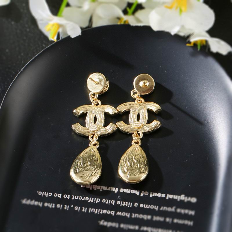 Chanel  Earring 03yxs98 (5)