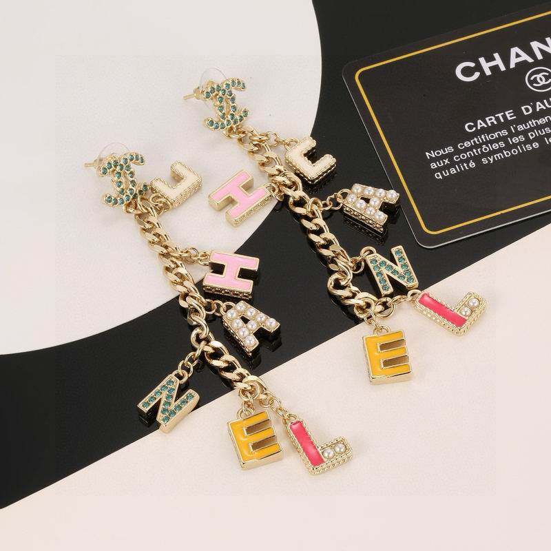 Chanel  Earring 04yxs102 (2)