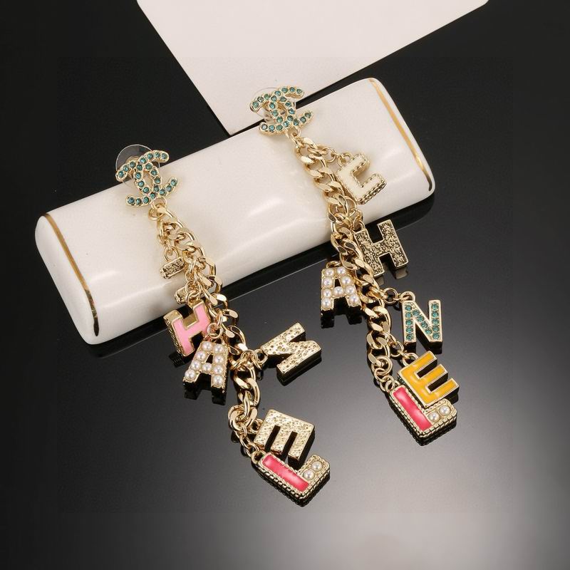 Chanel  Earring 04yxs102 (3)