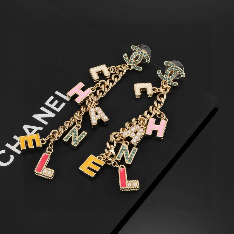 Chanel  Earring 04yxs102 (4)
