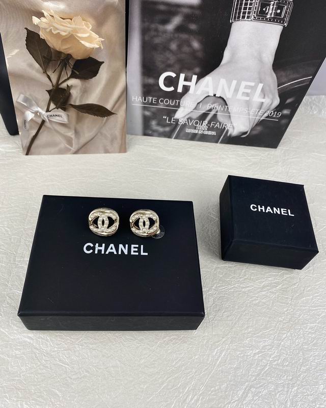 Chanel  Earring 04yxs122 (2)