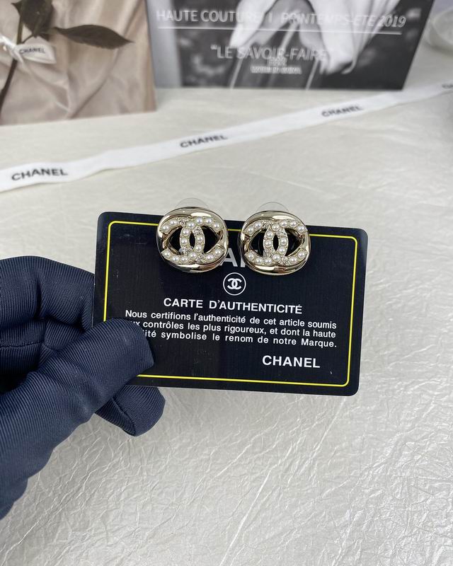 Chanel  Earring 04yxs122 (7)