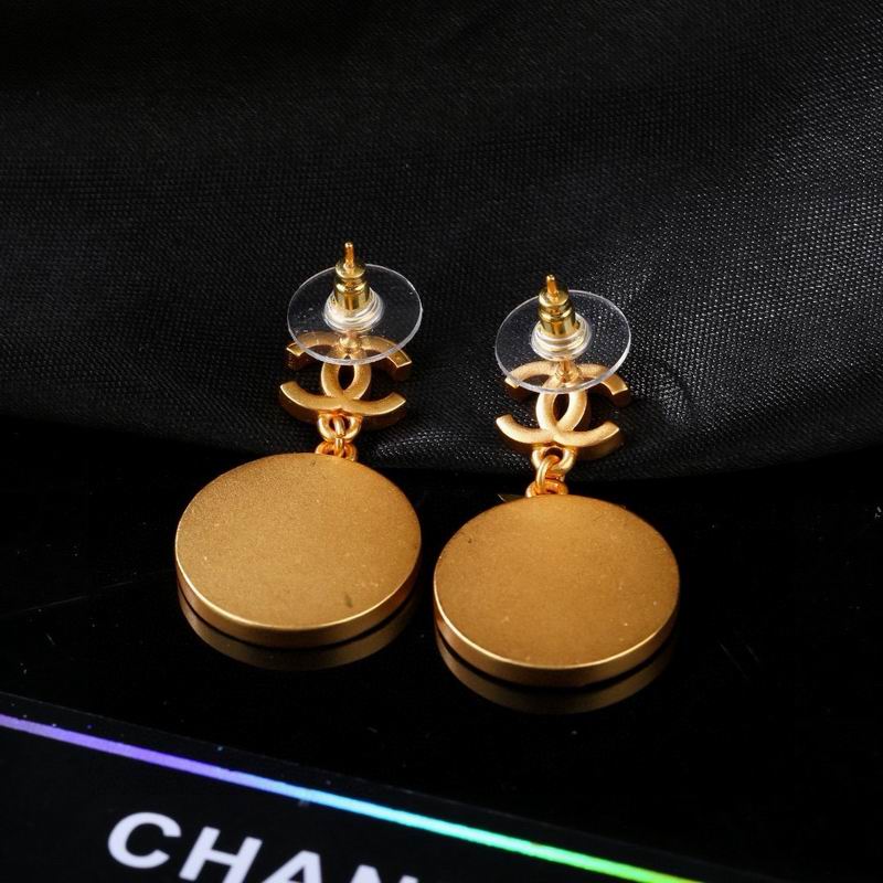 Chanel  Earring 04yxs124 (7)