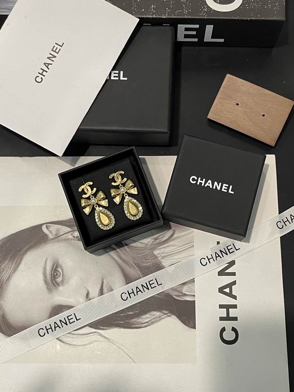 Chanel  Earring 04yxs125 (5)