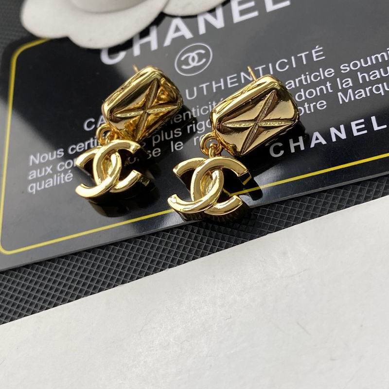 Chanel  Earring 04yxs151 (5)