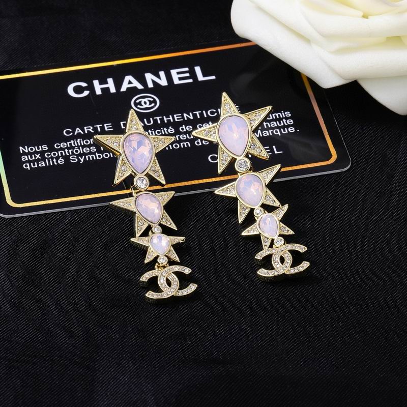 Chanel  Earring 04yxs161 (5)