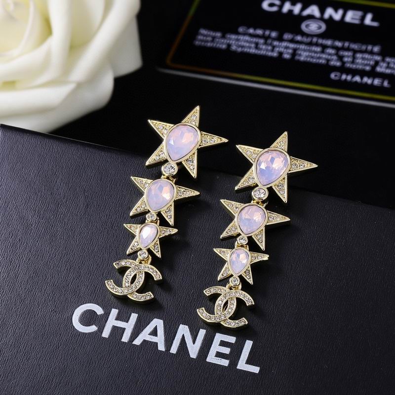 Chanel  Earring 04yxs161 (6)