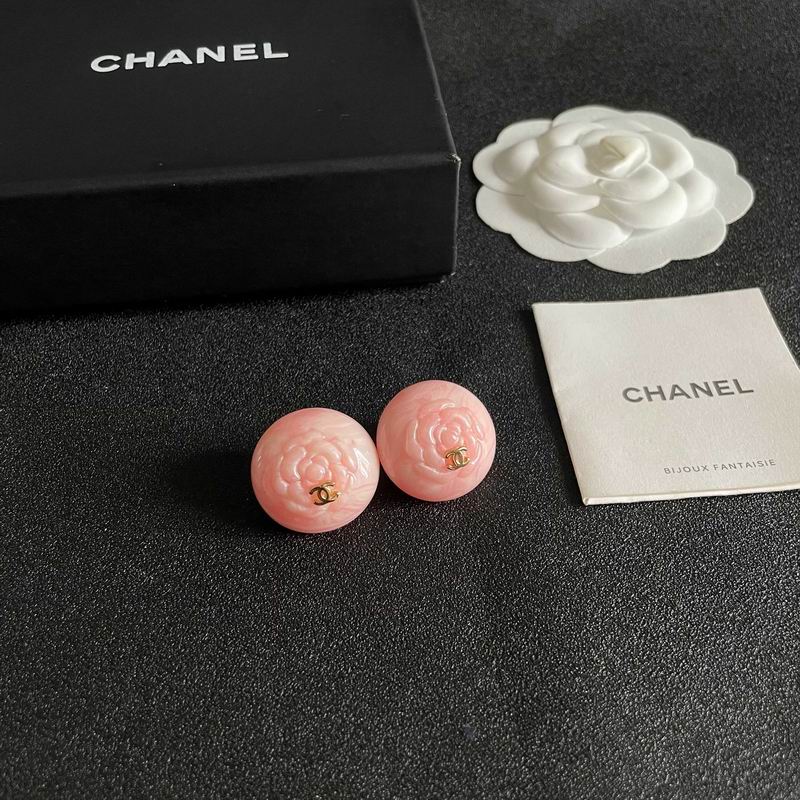 Chanel  Earring 04yxs172 (4)