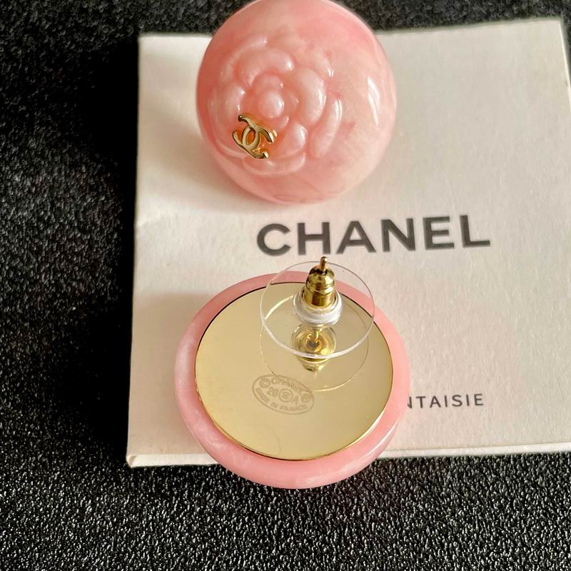 Chanel  Earring 04yxs172 (5)