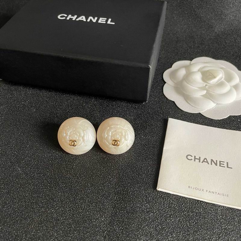 Chanel  Earring 04yxs172 (9)