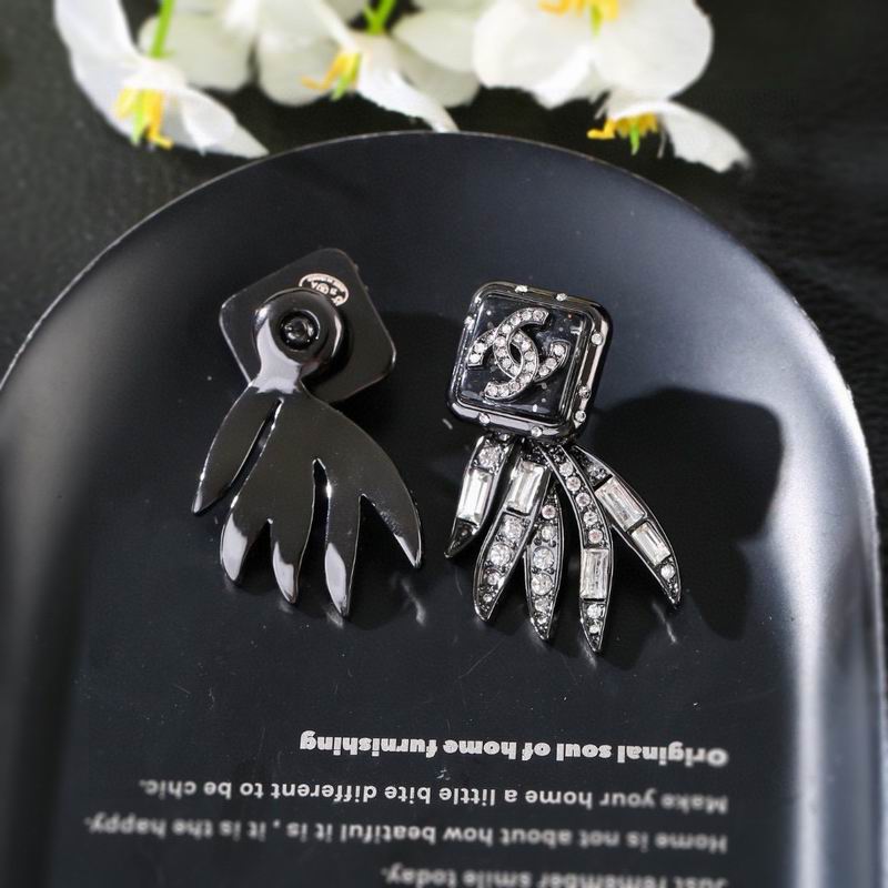 Chanel  Earring 04yxs176 (6)
