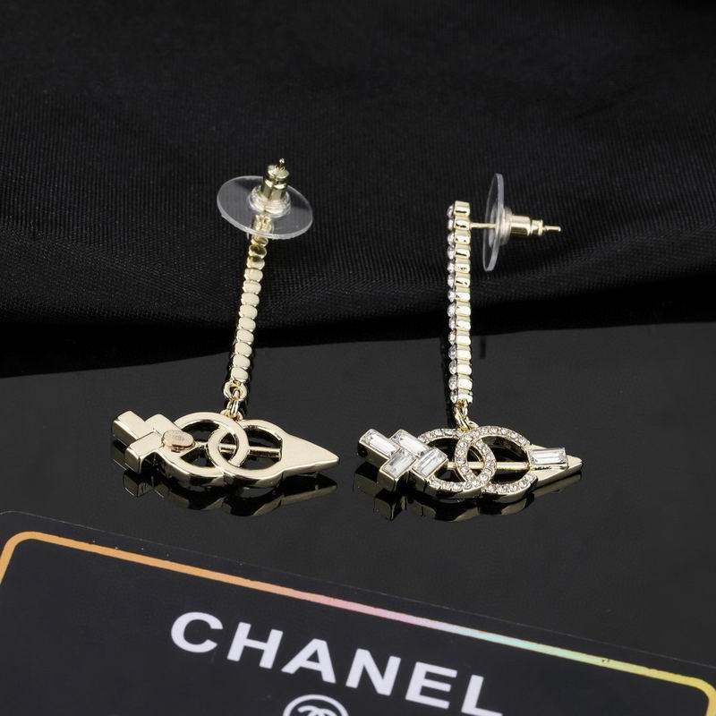 Chanel  Earring 04yxs177 (7)