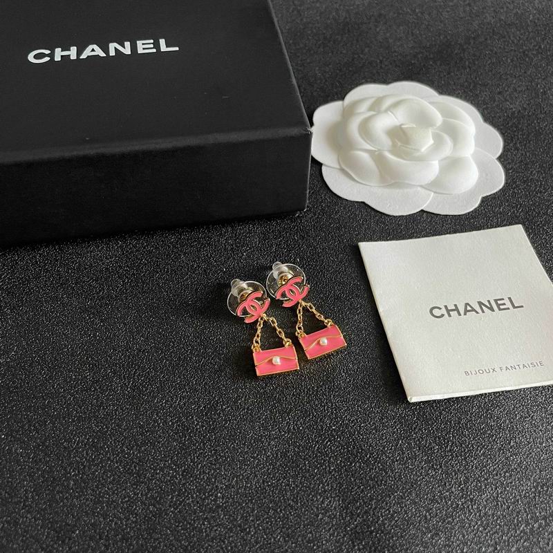 Chanel  Earring 04yxs221 (11)