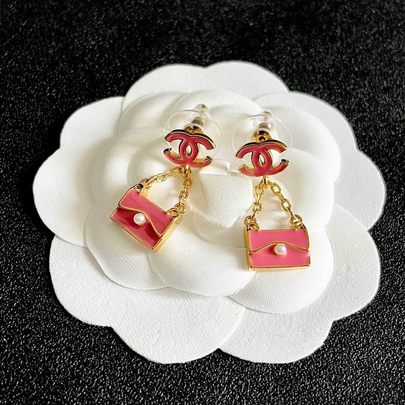 Chanel  Earring 04yxs221 (13)