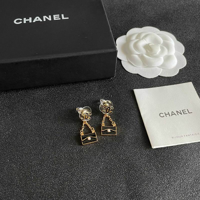 Chanel  Earring 04yxs221 (4)