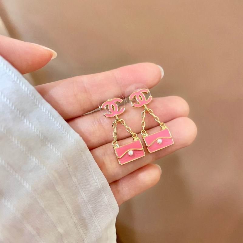 Chanel  Earring 04yxs221 (9)