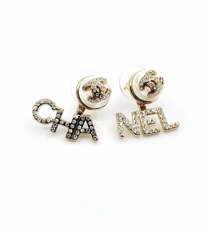 Chanel  Earring 04yxs227 (1)