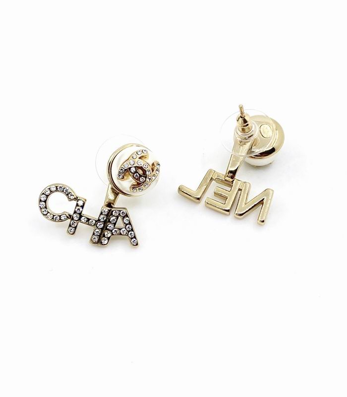 Chanel  Earring 04yxs227 (4)