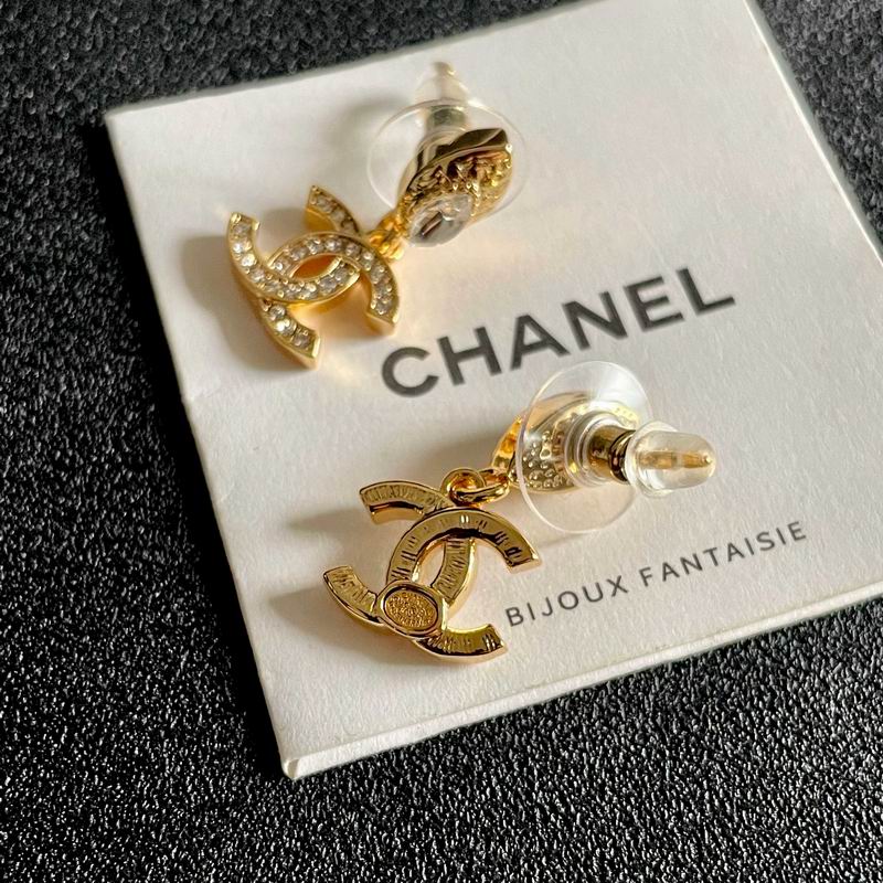 Chanel  Earring 04yxs232 (3)