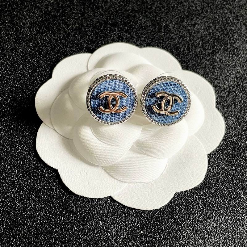 Chanel  Earring 04yxs233 (4)