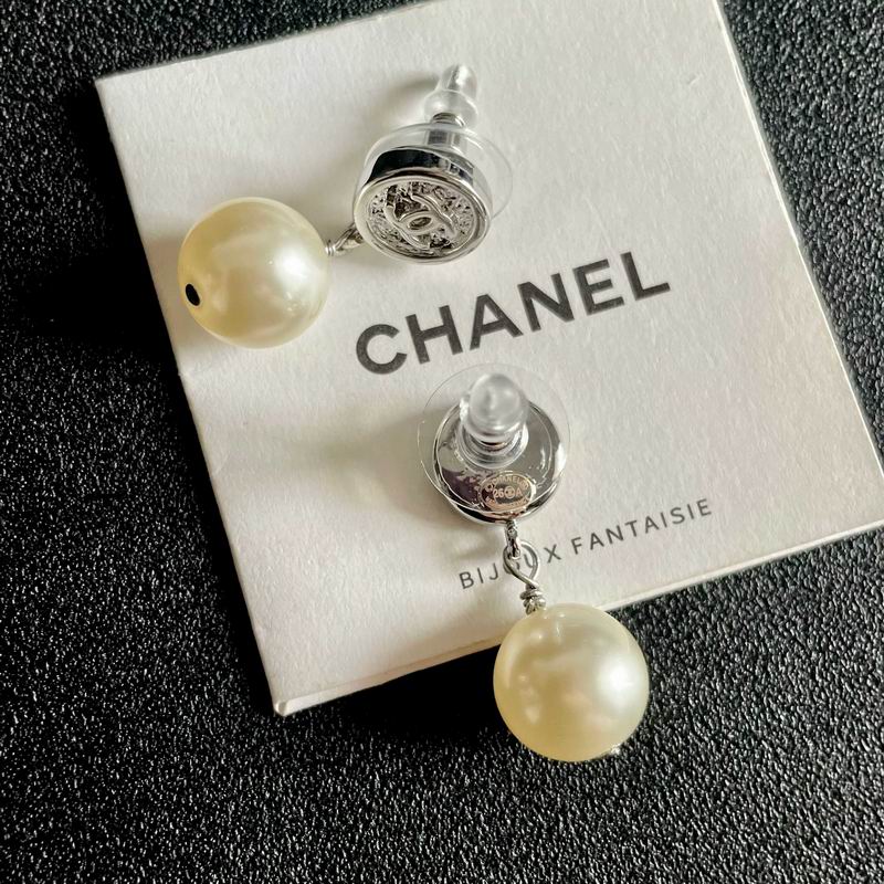 Chanel  Earring 04yxs234 (3)