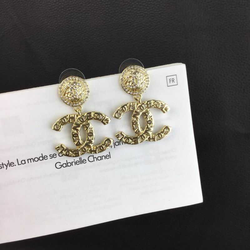Chanel  Earring 04yxs33 (1)