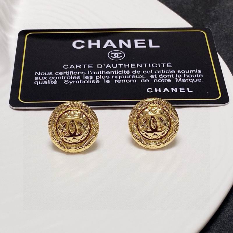 Chanel  Earring 04yxs411 (2)