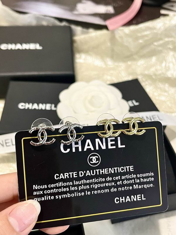 Chanel  Earring 04yxs423 (6)