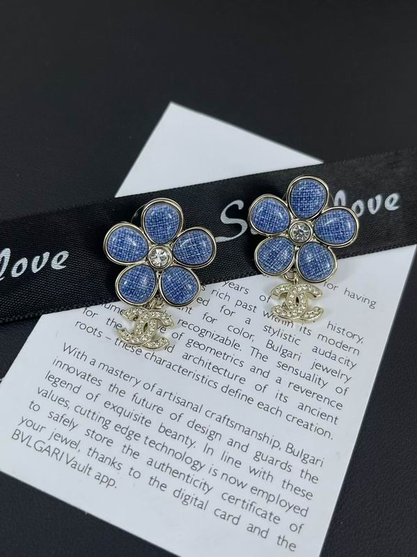 Chanel  Earring 04yxs434 (1)