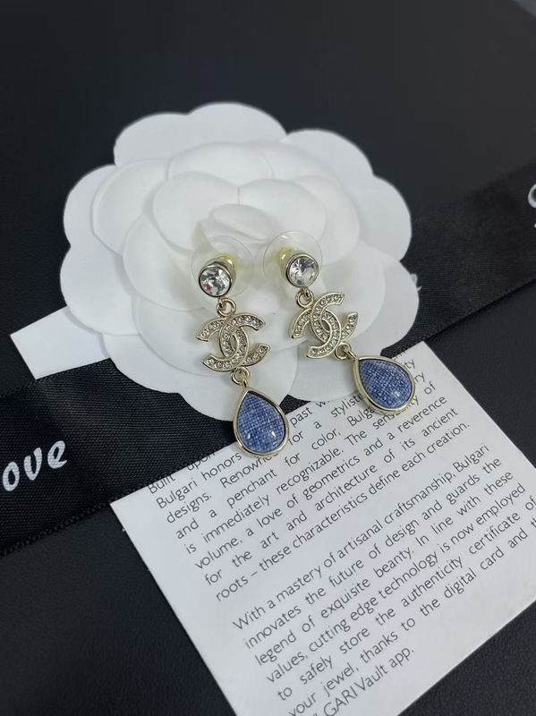 Chanel  Earring 04yxs435 (1)