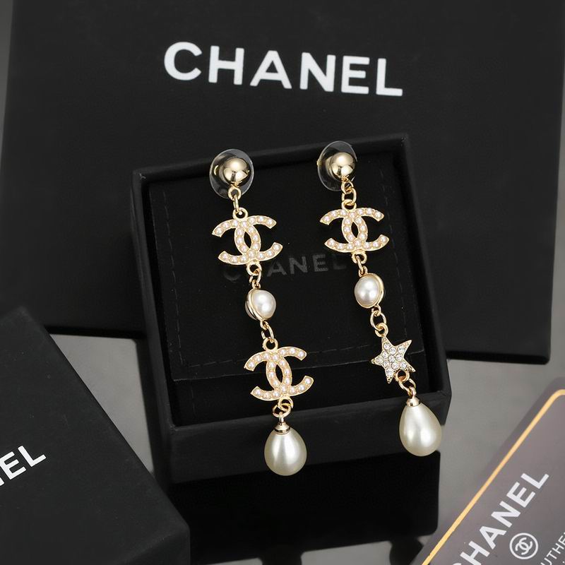 Chanel  Earring 04yxs437 (1)