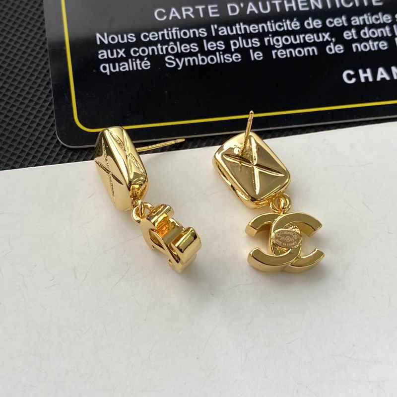 Chanel  Earring 04yxs442 (6)