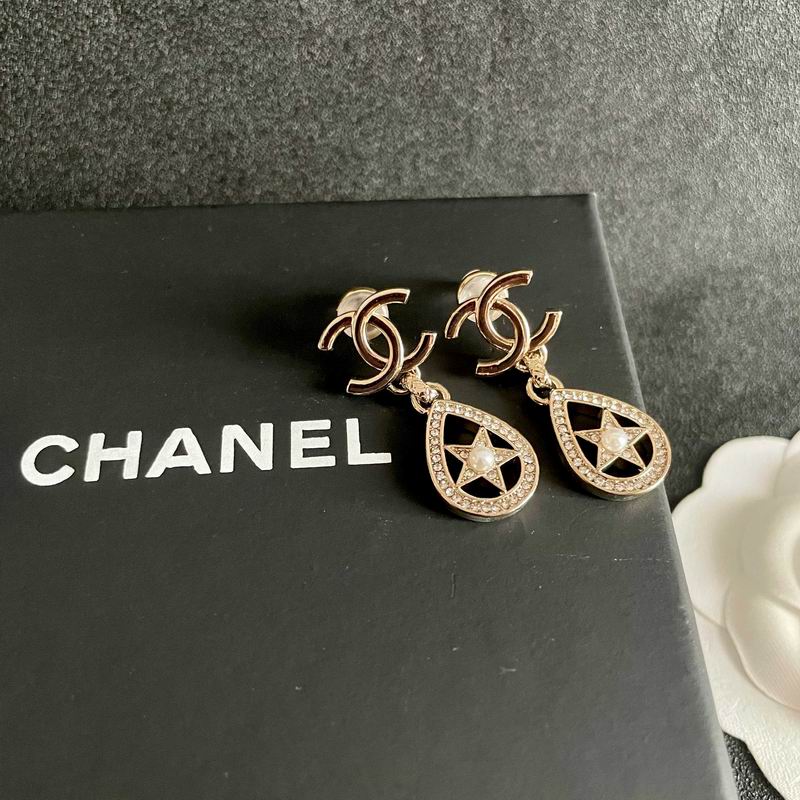 Chanel  Earring 04yxs450 (5)