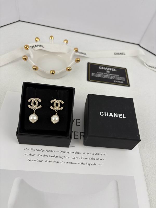 Chanel  Earring 04yxs455 (5)
