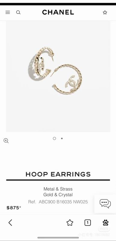 Chanel  Earring 04yxs46 (5)