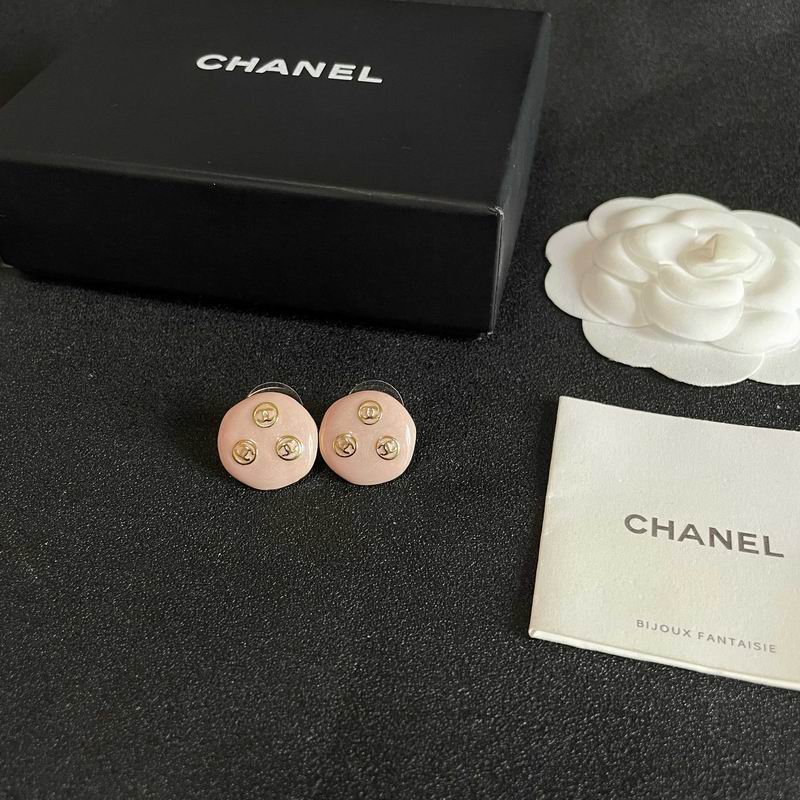 Chanel  Earring 04yxs462 (10)