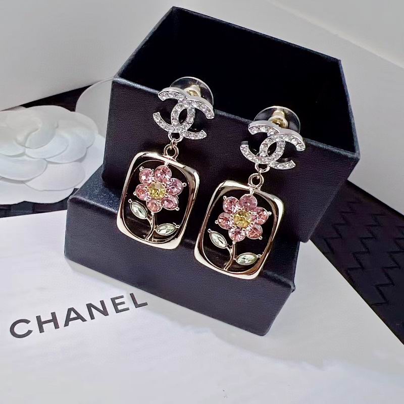 Chanel  Earring 04yxs467 (6)