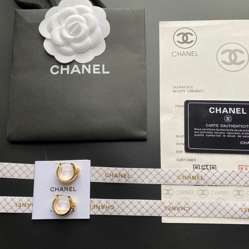 Chanel  Earring 04yxs470 (4)