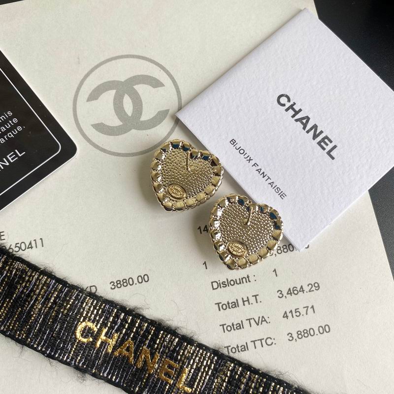 Chanel  Earring 04yxs471 (4)