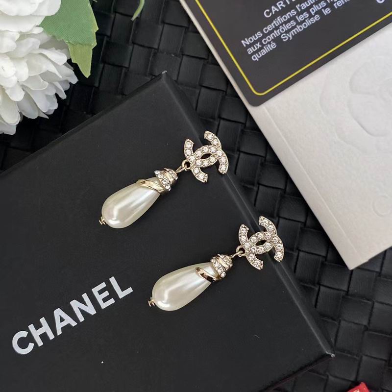 Chanel  Earring 04yxs475 (6)
