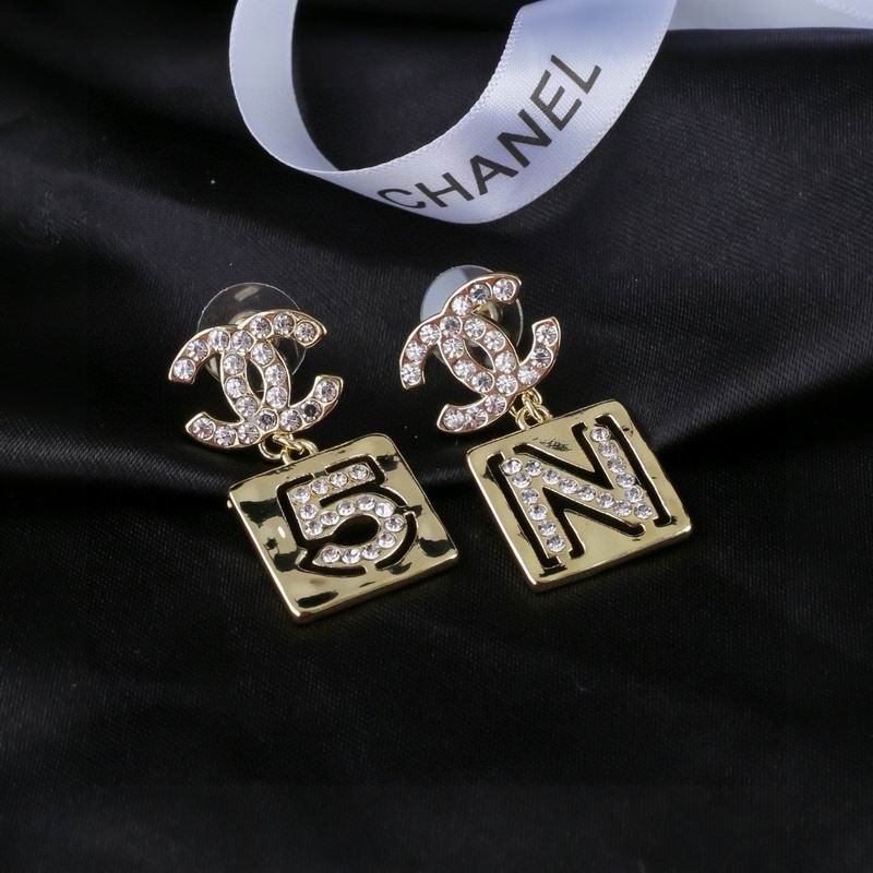 Chanel  Earring 04yxs483 (3)